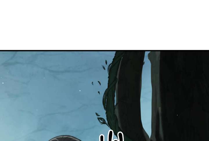 Reverend Insanity Chapter 11 - Page 87