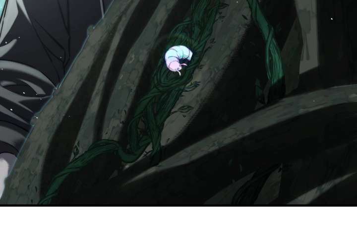 Reverend Insanity Chapter 11 - Page 89