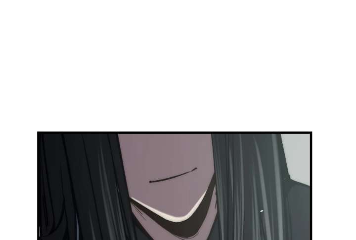 Reverend Insanity Chapter 11 - Page 94