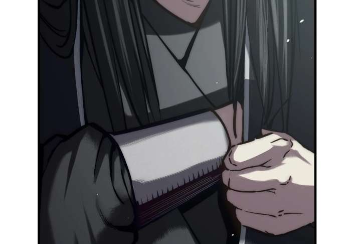 Reverend Insanity Chapter 11 - Page 95