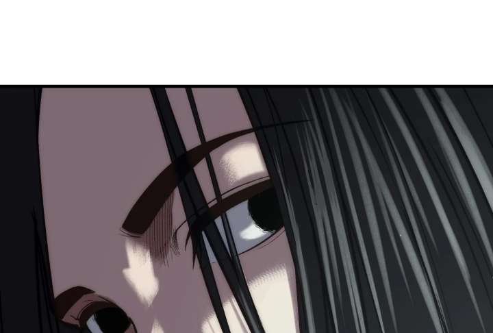 Reverend Insanity Chapter 11 - Page 97