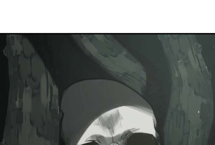 Reverend Insanity Chapter 11 - Page 99