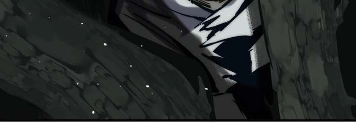 Reverend Insanity Chapter 11 - Page 101