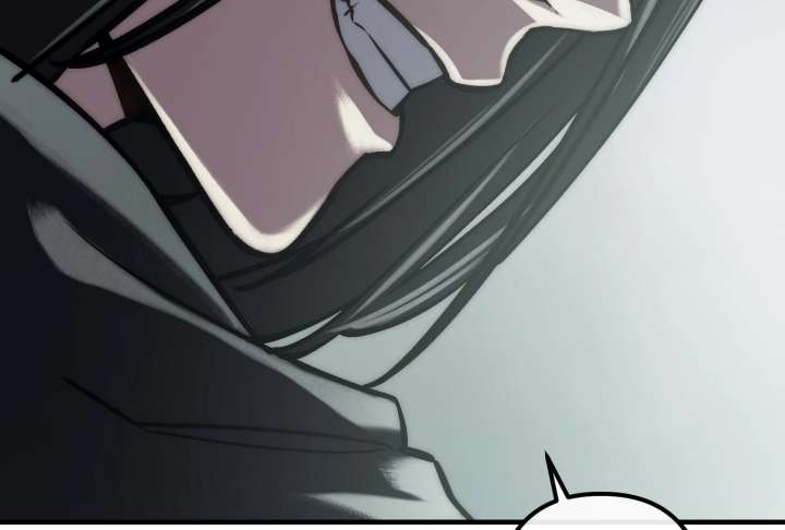 Reverend Insanity Chapter 11 - Page 105