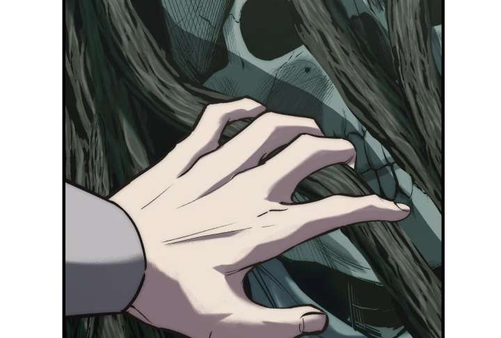 Reverend Insanity Chapter 11 - Page 107