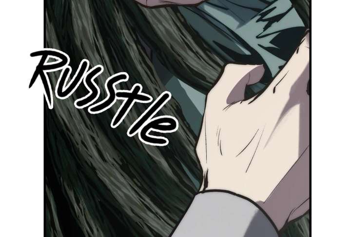 Reverend Insanity Chapter 11 - Page 108