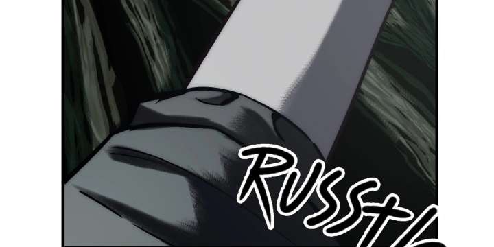 Reverend Insanity Chapter 11 - Page 109