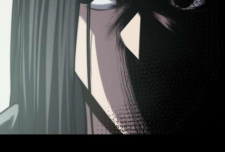 Reverend Insanity Chapter 11 - Page 116