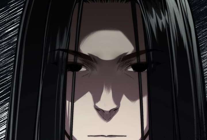 Reverend Insanity Chapter 11 - Page 121