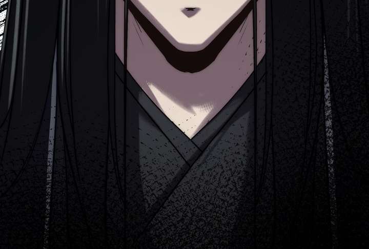 Reverend Insanity Chapter 11 - Page 122