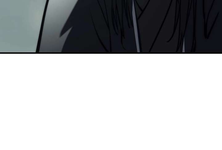 Reverend Insanity Chapter 11 - Page 129