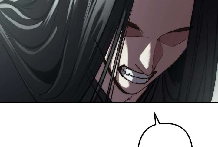 Reverend Insanity Chapter 11 - Page 131