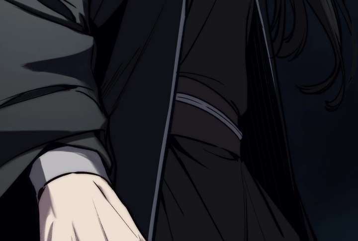 Reverend Insanity Chapter 11 - Page 140