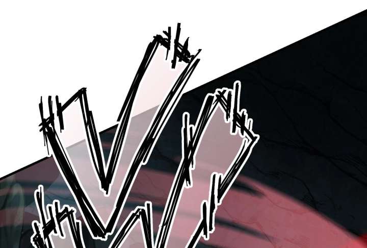 Reverend Insanity Chapter 11 - Page 142