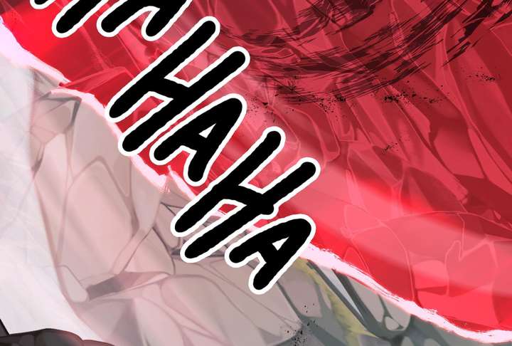 Reverend Insanity Chapter 11 - Page 147