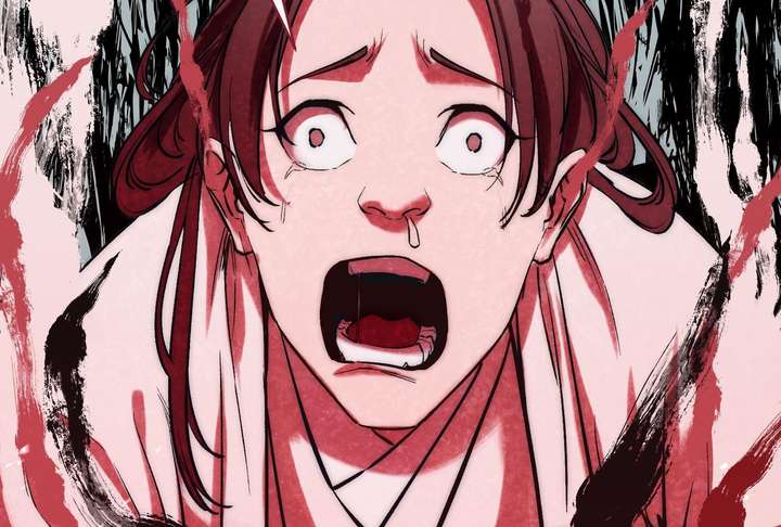 Reverend Insanity Chapter 11 - Page 159