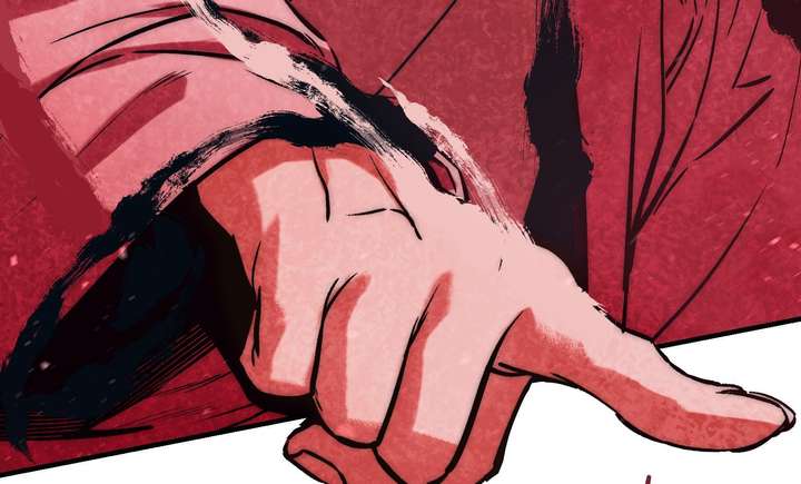 Reverend Insanity Chapter 11 - Page 176