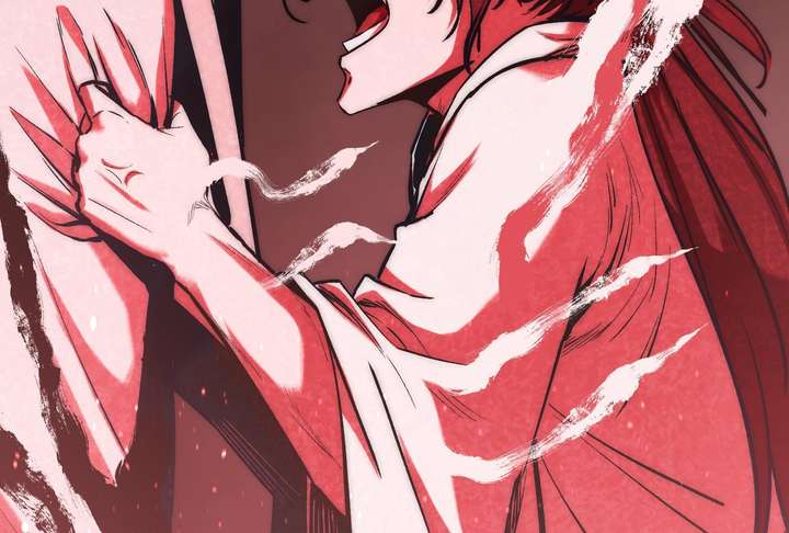 Reverend Insanity Chapter 11 - Page 184