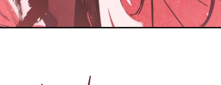 Reverend Insanity Chapter 11 - Page 185