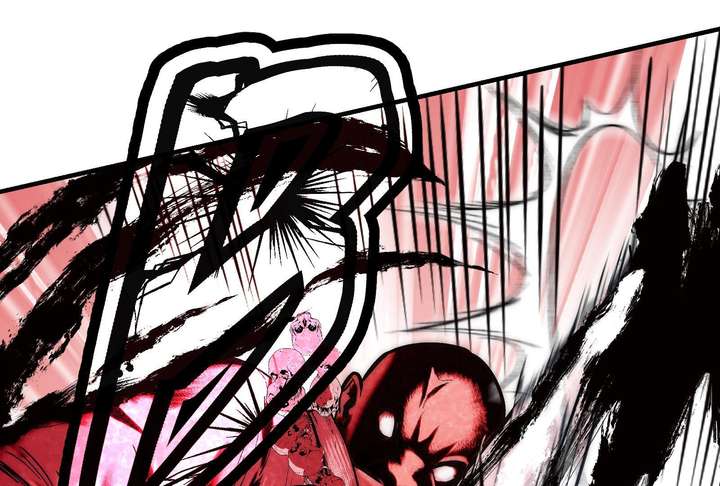 Reverend Insanity Chapter 11 - Page 205