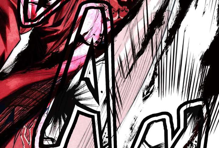 Reverend Insanity Chapter 11 - Page 206