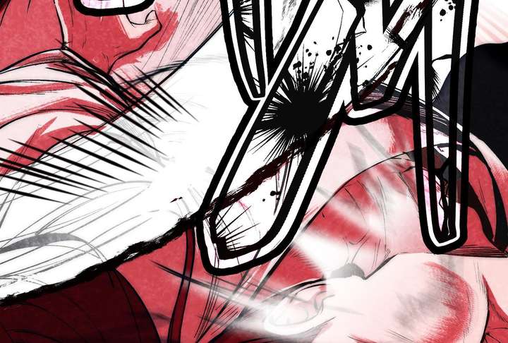 Reverend Insanity Chapter 11 - Page 207