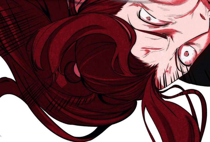 Reverend Insanity Chapter 11 - Page 208