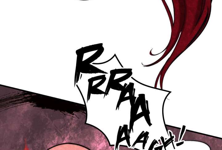 Reverend Insanity Chapter 11 - Page 209