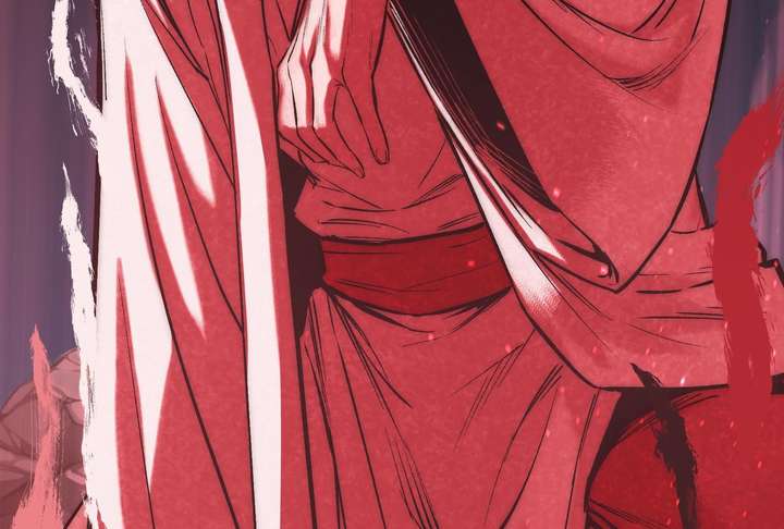 Reverend Insanity Chapter 11 - Page 214