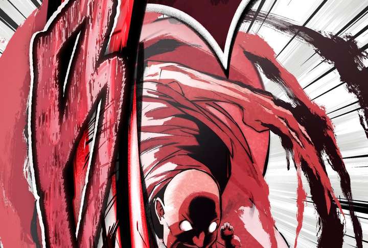 Reverend Insanity Chapter 11 - Page 220