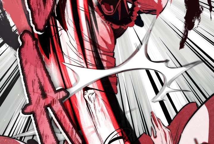 Reverend Insanity Chapter 11 - Page 221