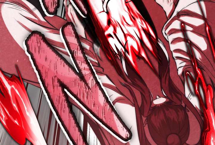 Reverend Insanity Chapter 11 - Page 222