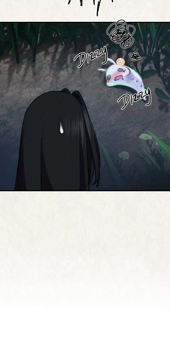 Reverend Insanity Chapter 11 - Page 241