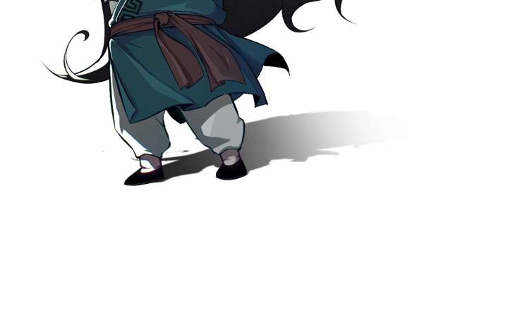 Reverend Insanity Chapter 11 - Page 247