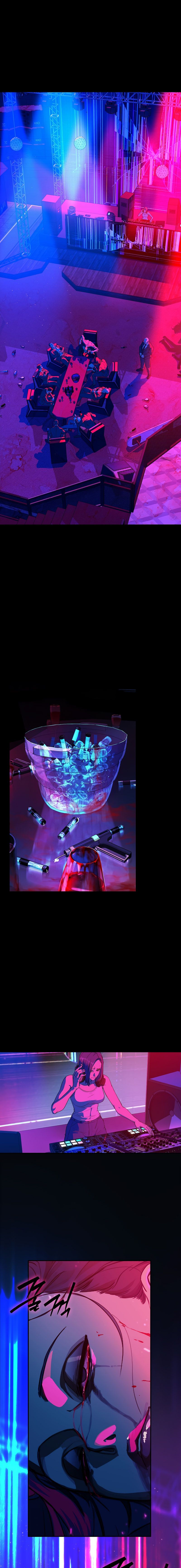 Reveries of the Moonlight Chapter 1 - Page 5