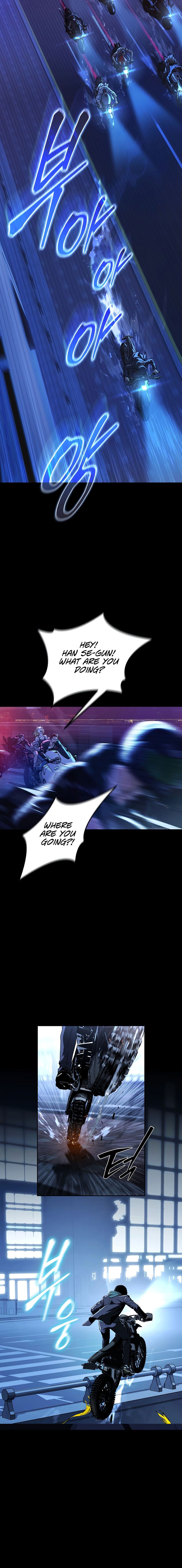 Reveries of the Moonlight Chapter 2 - Page 4