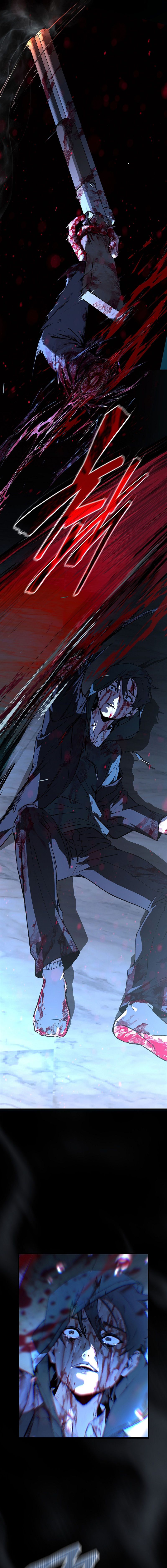 Reveries of the Moonlight Chapter 3 - Page 11