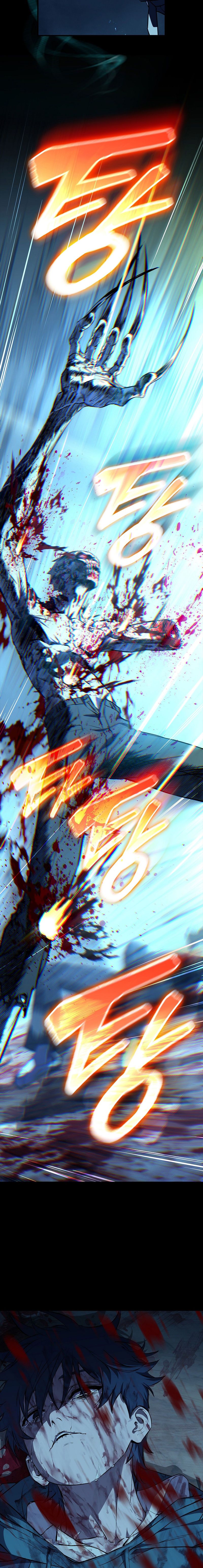 Reveries of the Moonlight Chapter 3 - Page 15