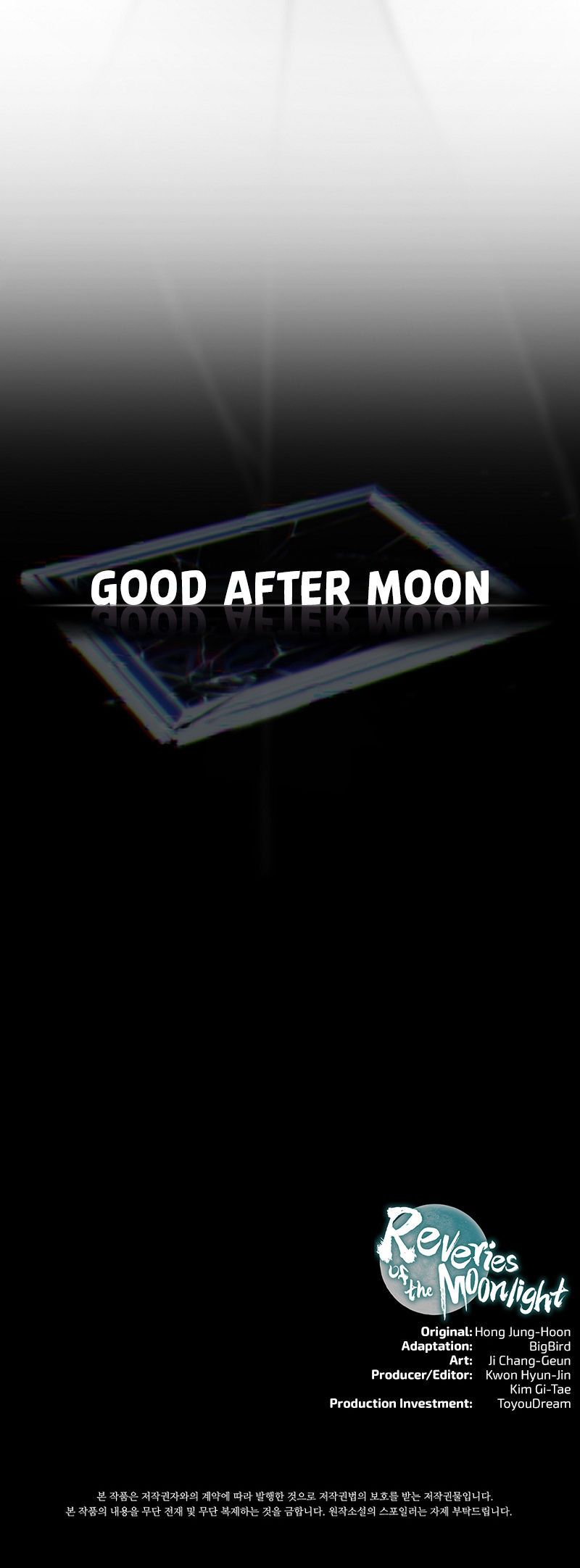 Reveries of the Moonlight Chapter 3 - Page 24