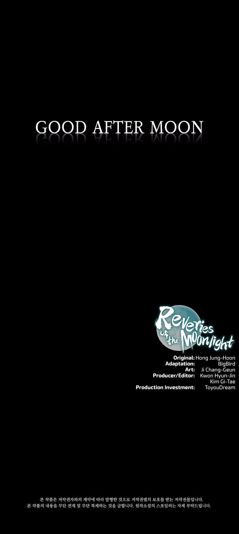 Reveries of the Moonlight Chapter 4 - Page 24