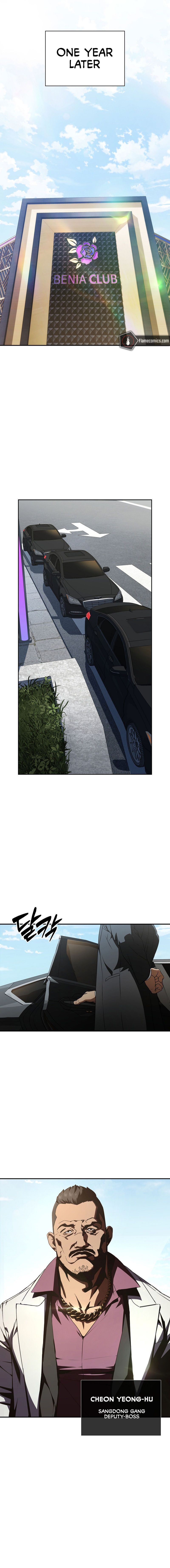 Reveries of the Moonlight Chapter 5 - Page 10