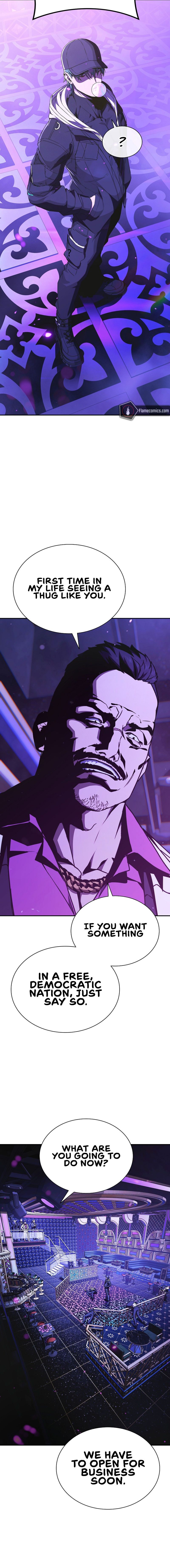 Reveries of the Moonlight Chapter 5 - Page 14