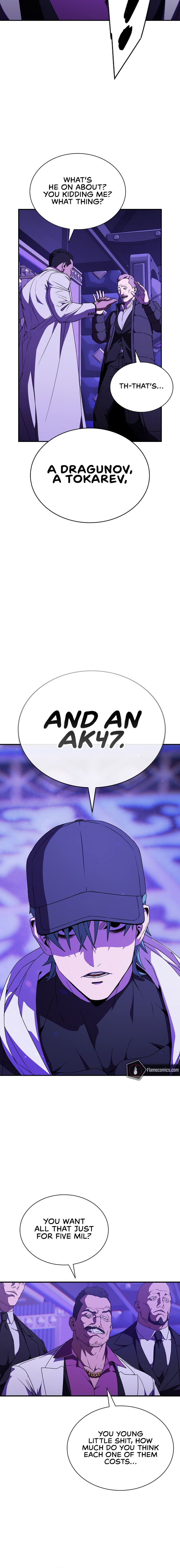 Reveries of the Moonlight Chapter 5 - Page 16