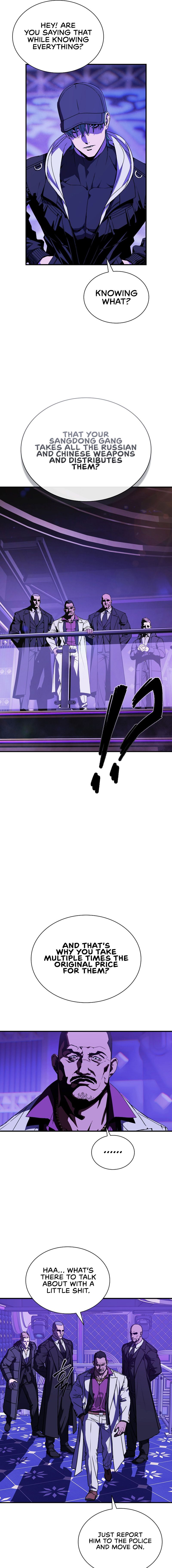 Reveries of the Moonlight Chapter 5 - Page 17