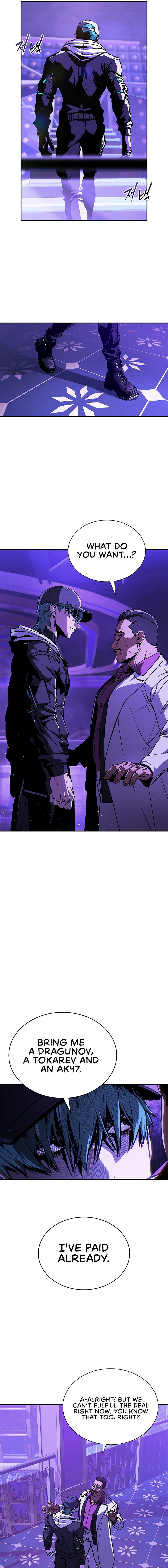 Reveries of the Moonlight Chapter 6 - Page 5