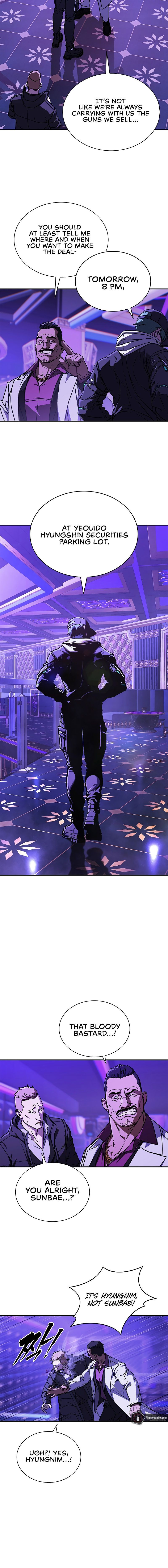 Reveries of the Moonlight Chapter 6 - Page 6