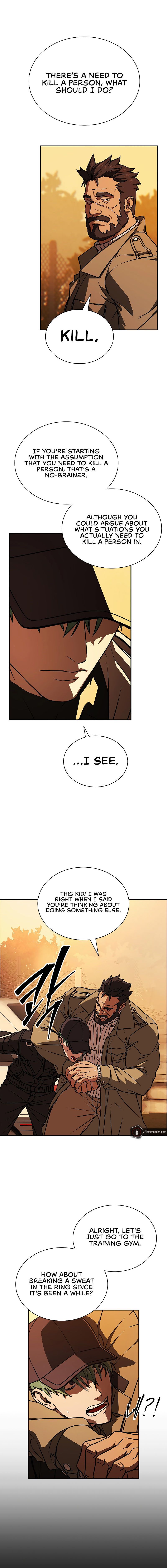 Reveries of the Moonlight Chapter 6 - Page 12