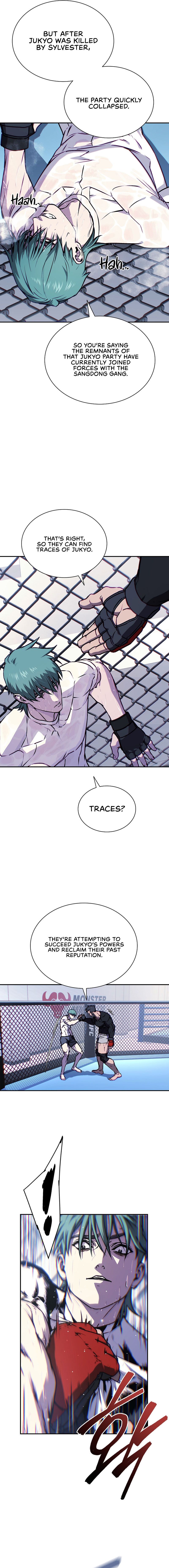 Reveries of the Moonlight Chapter 7 - Page 5