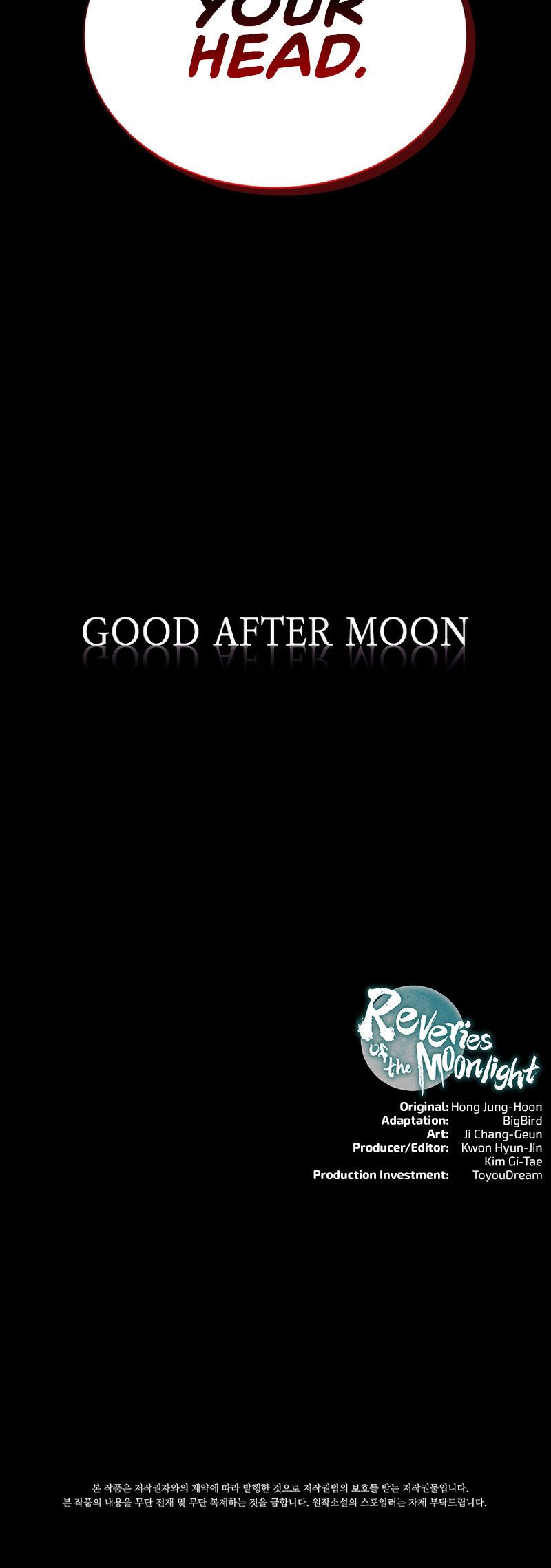 Reveries of the Moonlight Chapter 7 - Page 22