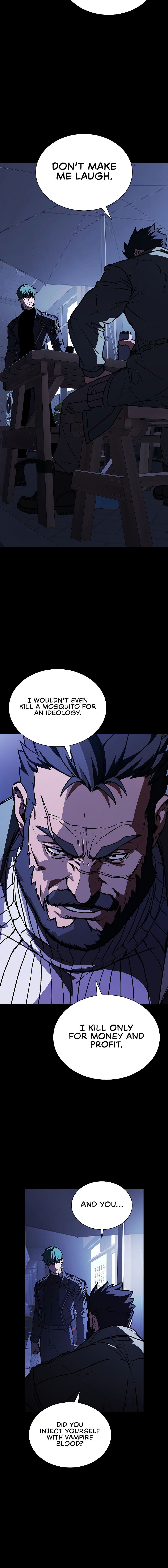 Reveries of the Moonlight Chapter 8 - Page 12